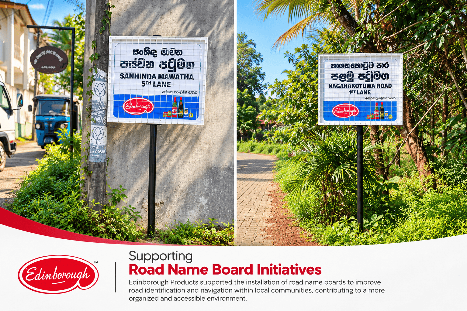 Gamai Api Project – Road Name Board